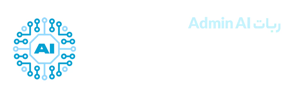 Admin AI Bot